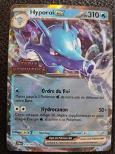 Carte Pokémon - HYPOROI EX 012/064  STAMP PROMO FABLE NÉBULEUSE CARTE NEUVE FR
