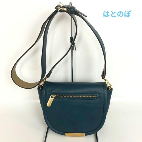 Sac bandoulière marc - bandoulière,