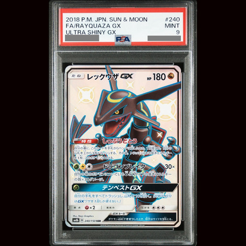 Psa mint rayquaza ssr - gx,
