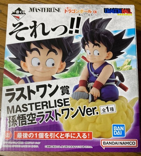 Ichiban kuji dragon ball - ball, ex