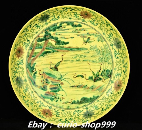 Kangxi dynasty yellow - kangxi,