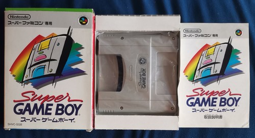 Super game boy japan - japan, nintendo