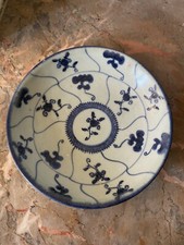 Sous Tasse /Soucoupe En