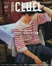 CLUEL homme Jul 2016 Men's