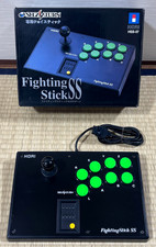 Sega Saturn - Hori Fighting