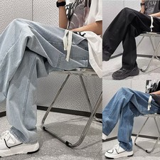 Pantalon coréen homme hip hop