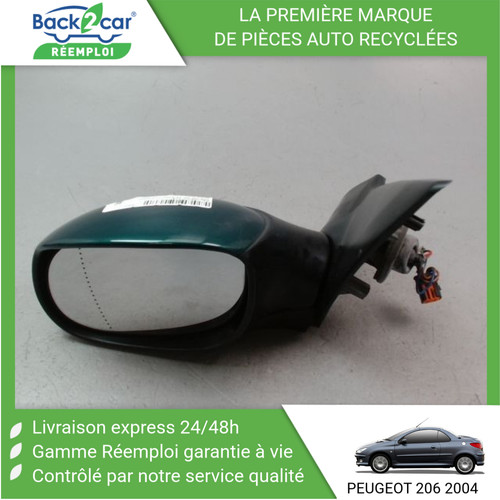 Retroviseur exterieur - 🏆,