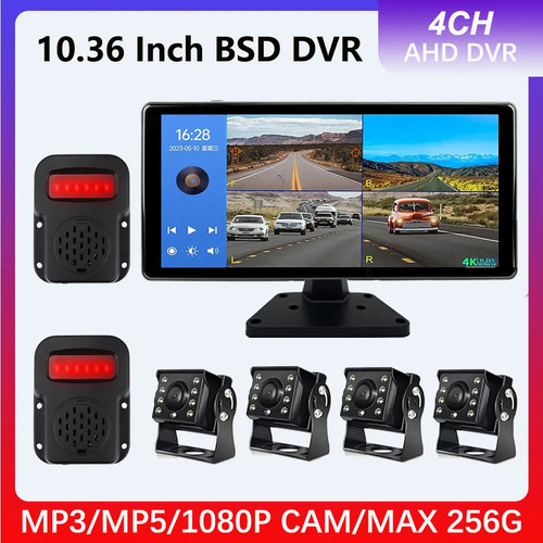 Système surveillance ahd - surveillance, 4