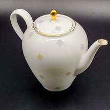 Seltmann Weiden Teapot Karo