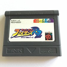 Baseball Stars neo geo Poche