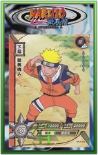 Naruto R - Naruto Kayou -
