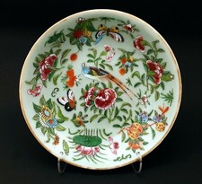 Antique Chinese Porcelain