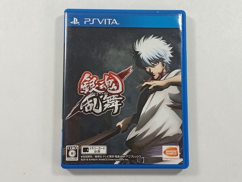 Gintama rumble sony - gintama,