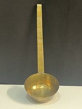 Louche ancienne en laiton –