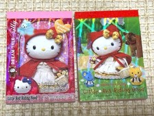 Sanrio Hello Kitty DREAMTALE