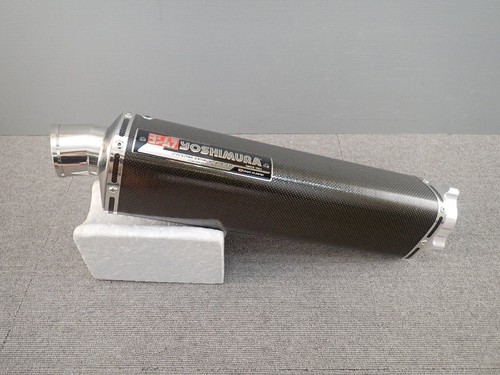 Silencieux yoshimura carbon - yoshimura,