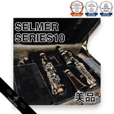 Clarinette H. Selmer SERIES10