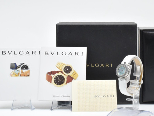Boite neuf bvlgari - boite[neuf],