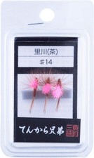 ** SHIMOTSUKE Tenkara Brothers Kebari Fly #14 Satokawa Brown 3 pièces