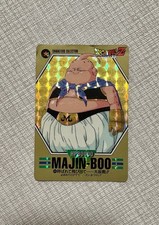 Carte dragon ball Z Characters Collection Prism Numéro 64