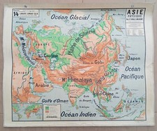 🌏 Ancienne carte scolaire