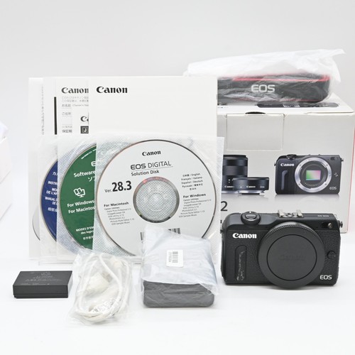 Boîtier pour appareil photo