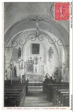 AWXP13-0869-52 - APREY -