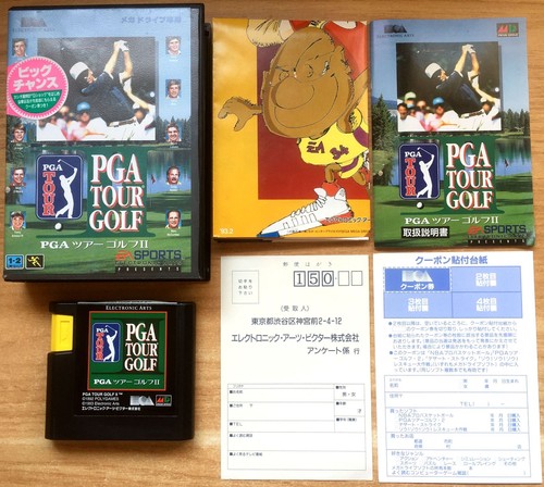 Pga tour golf - golf, ii