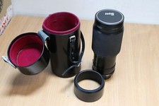 Occasion: Objectif Photo