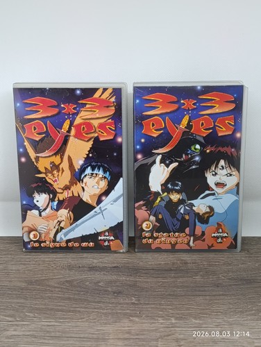 Vhs 3x3 eyes et - :,