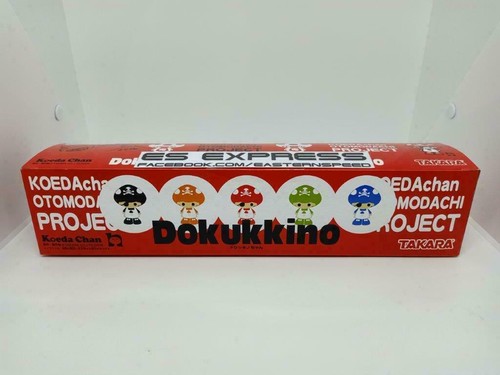Projet takara dokukkino - dokukkino, x