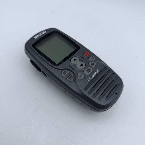 Navicom 650 dsc marine vhf - marine,