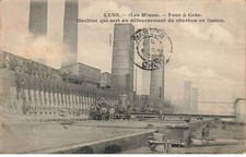 62 LENS #MK45363 FOUR A COKE