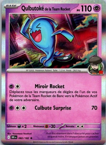 Carte pokémon qulbutoké - carte,