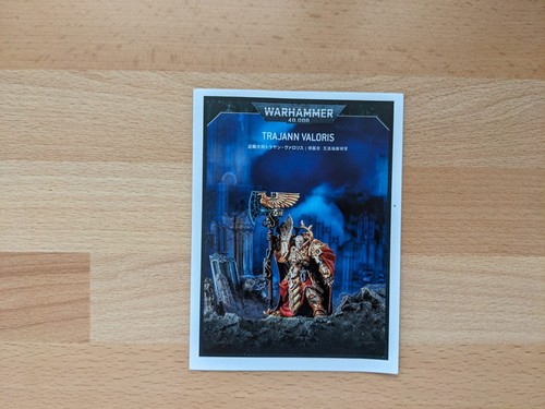 Warhammer 40k notice - warhammer, /