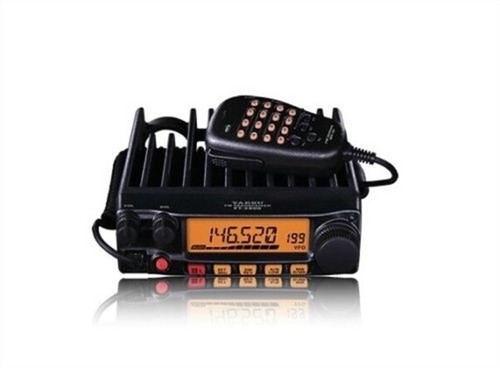 Yaesu 2900r 75w - yaesu, 144mhz