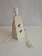 Lampe de chevet vintage en