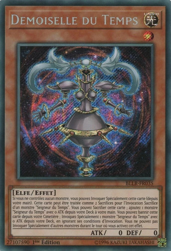 Deck seigneur - yu‑gi‑oh, !