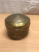 boite laiton oriental 