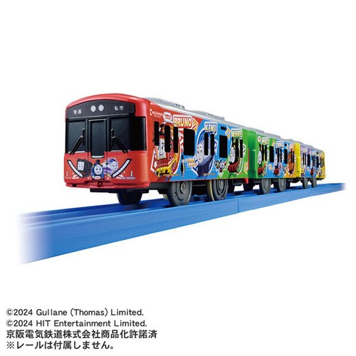 Takara tomy plarail 59 - tomy, s-59