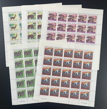 Congo 1976 YT 417-421 planche