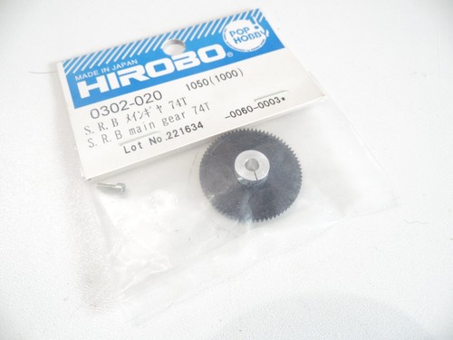 Hirobo 0302 020 main gear - hirobo, 74t