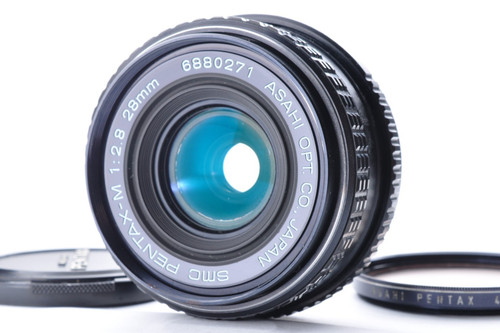 Objectif grand angle pentax - angle,