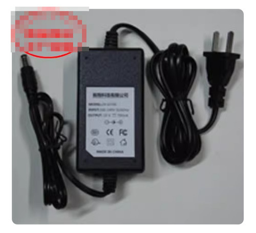 Adaptateur secteur chargeur - adaptateur,