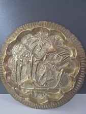 Assiette / plat décorative laiton vintage #D7