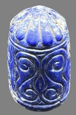 Une pièce de jeu en pierre de