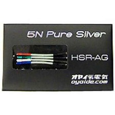 Oyaide 5N Pure Silver