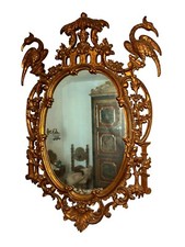 MIROIR ANCIEN DE STYLE ROCOCO