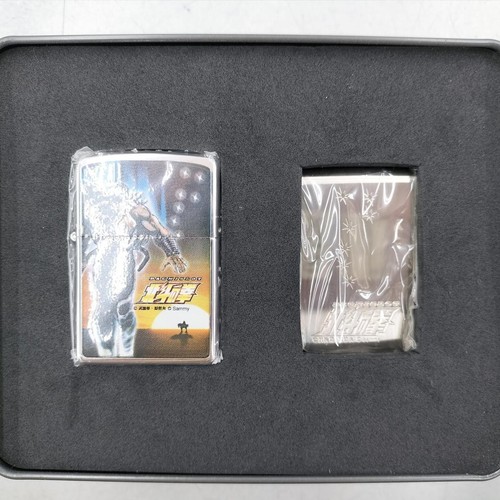 Briquet zippo fist the - briquet, of