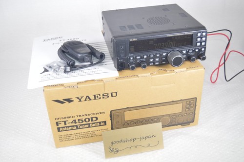 émetteur récepteur yaesu - Émetteur-récepteur,